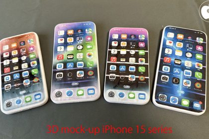 3D mock-ups of the iPhone 15 series, featuring different screen sizes and designs, with a focus on the updated interface, displayed on a gray surface